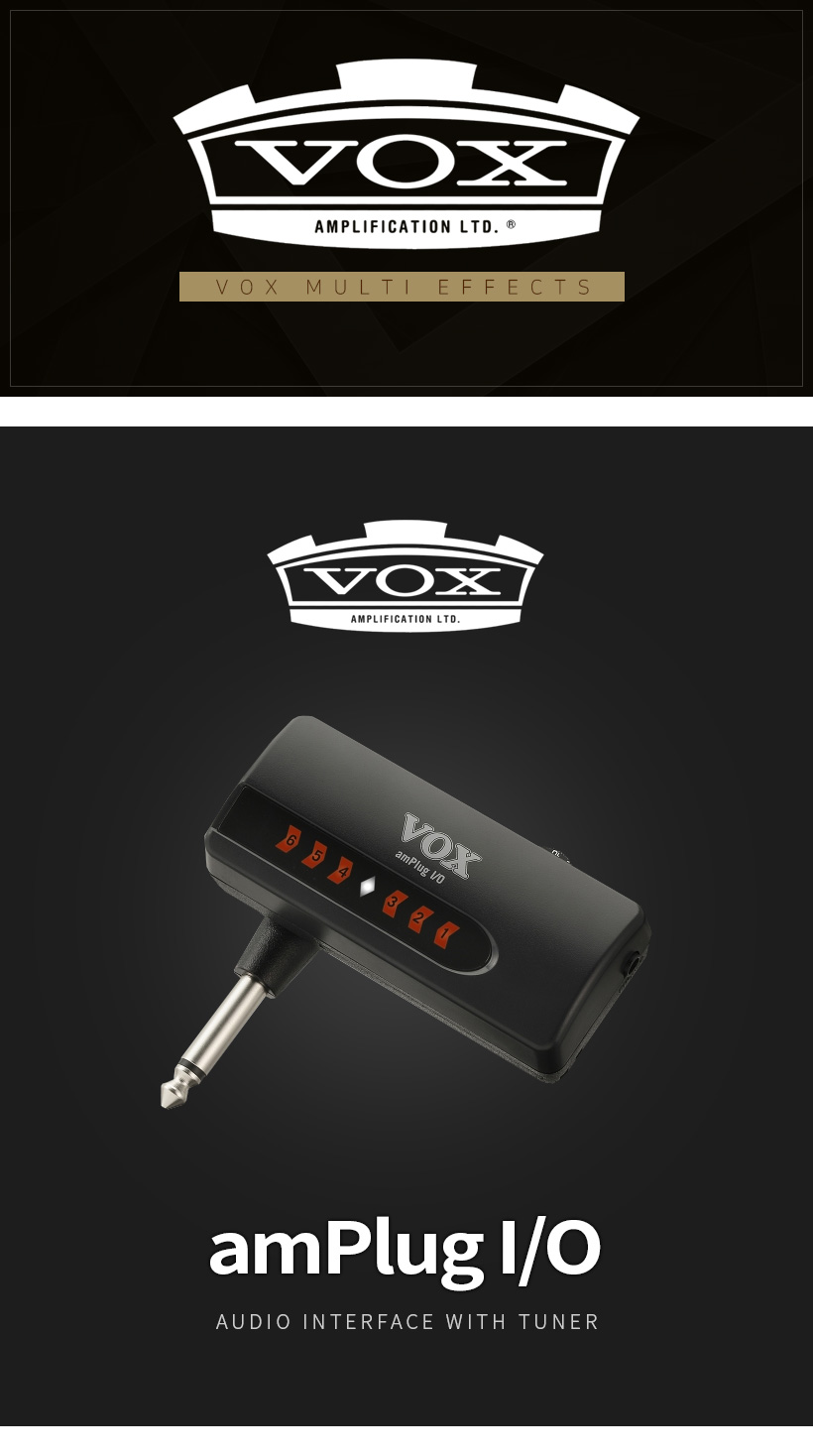 VOX 기타 오디오 인터페이스 amPlug I/O